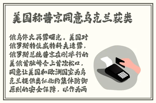 嘟嘟嘟影院免费观看视频